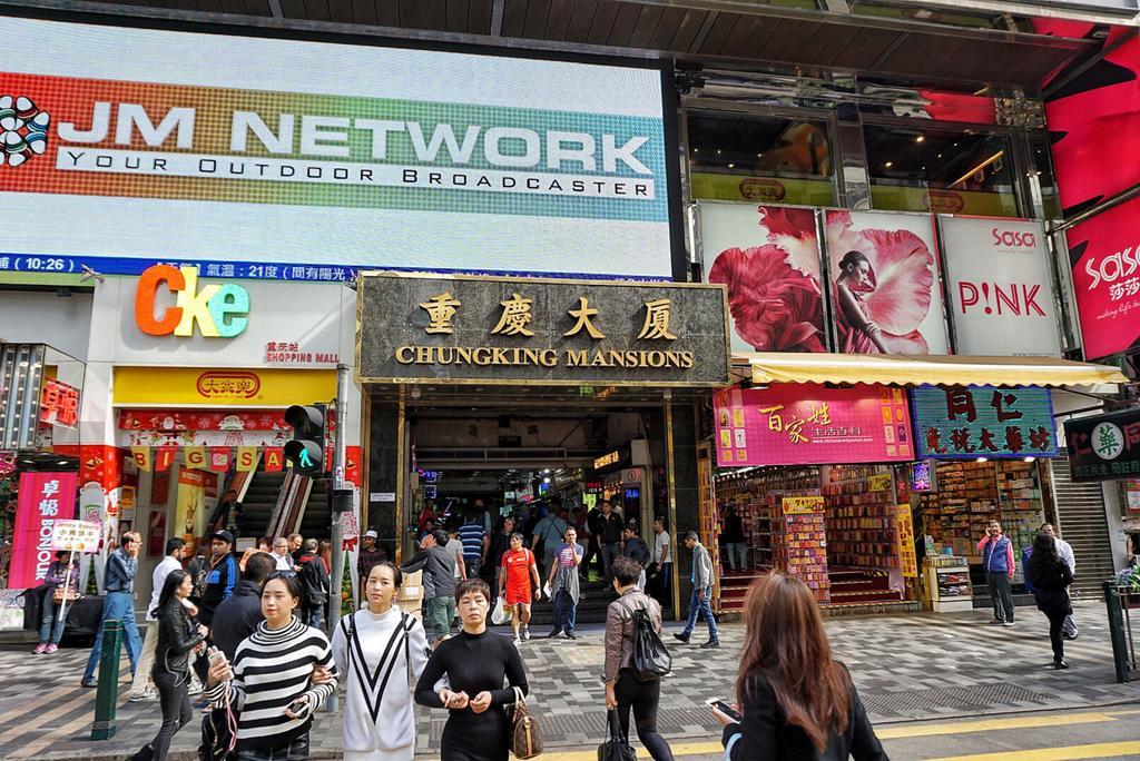 Traveller'S Hostel Hongkong Exterior foto